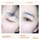 제이푸드 | 동탄속눈썹잘하는곳 왁싱제이 LED펌포인트연장 후기