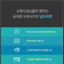까르르(KKARERE)
