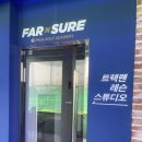 파앤슈어골프스쿨쇼골프 | [골프/스크린] 파앤슈어골프스쿨 쇼골프 김포공항점 후기