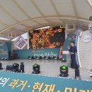 대가야슈퍼 네이버블로그