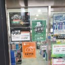 굿모닝동물약국 이미지