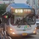 송절슈퍼