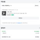 제후샵