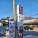 몽카페(Mong cafe) 이미지