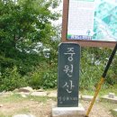 강하 고창제 및 일괄유물 | 양평군 문화재 및 관광지