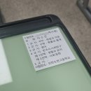 숭덕여자고등학교 내 | 초록 물결이 톡톡 튀는 젊음처럼