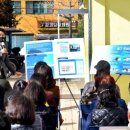 반구1동행정복지센터 이미지