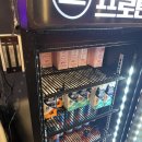 프로틴자판기 이미지