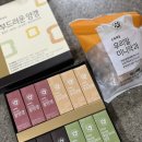 초록마켓 이미지