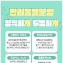 정왕중앙공원 이미지