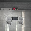 마마파파 | 울산 동울산영상의학과 나팔관조영술 후 마마파파 다녀오기 (조영술 후기)