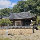 사익재(四益齋) 이미지