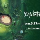 조형물5 네이버블로그
