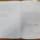 상명건축사사무소