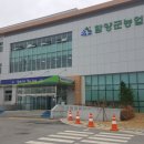 농업기술센터화장실 이미지