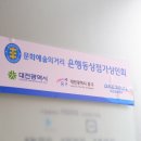 역전지하상점가 이미지