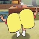 구주나성