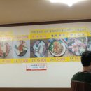 매운통돼지볶음 이미지