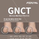 풋스올 노원점