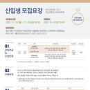 경남대학교 교육대학원 이미지