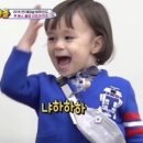 단아한과자점 이미지