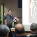 포곡 글로벌뉴스통신