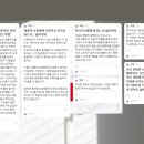 (주)범솔루션