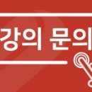 당진시 남부로 186 이미지