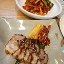 (집)이마트광명소하점 이미지