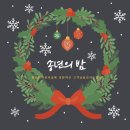 웰빙피부관리실 네이버블로그
