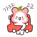 나무와대화협동조합 이미지