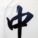 강경중학교 이미지