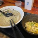 도로시돈부리 이미지