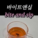 카페쿠키와