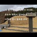 병관농장 Daum카페