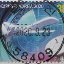 덕진우체국 이미지
