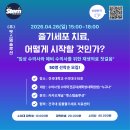 (주)엔에스메디칼 이미지