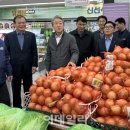 대저농협하나로마트 이미지