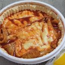 응급실국물떡볶이춘천강원대점 | 응급실떡볶이 부상맛(안매운맛) 내돈내산 후기, 내 최애떡볶이야❤️ 춘천 강원대점 응급실떡볶이 후기
