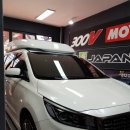 워시존 한강신도시점 이미지