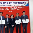 답십리시장 이미지