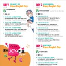 Enjoy(엔조이) 이미지