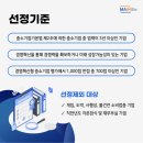 라메인 이미지