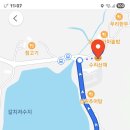 2월 28일(토요일)수리산임도 09시30분 정시출발합니다. 이미지