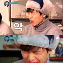 뱃고동 스타투데이