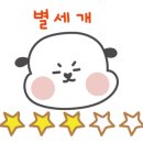 암사돼지집