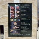 소담촌전주효자점 | 내돈내산 [전주 신시가지] 아이랑 가기 좋은 전주 샤브샤브 맛집 '소담촌' 효자점