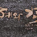 중등수학지도사2급 이미지