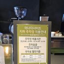 명덕고교앞정류장 이미지