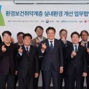 삼화페인트 이미지